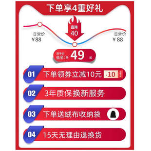 内开门阻门器顶门阻门器酒店女生独居安全门阻防盗家用堵门抵门挡