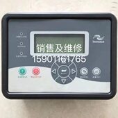 汇川Hou 88B1G通用可编程控制器空压机控制器控制面板显示器