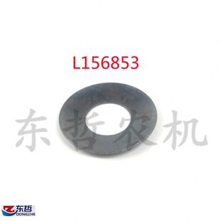 迪尔904 1354前桥差速器止推垫圈L156853拖拉机农机配件 1204