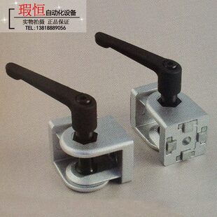 德式带柄铰链 工业铝合金型材配件连接件铝型材配件 活动铰链带柄