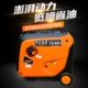 维度数码 静音变频220V汽油发电机家用小型户外房车露营便携3.5KW