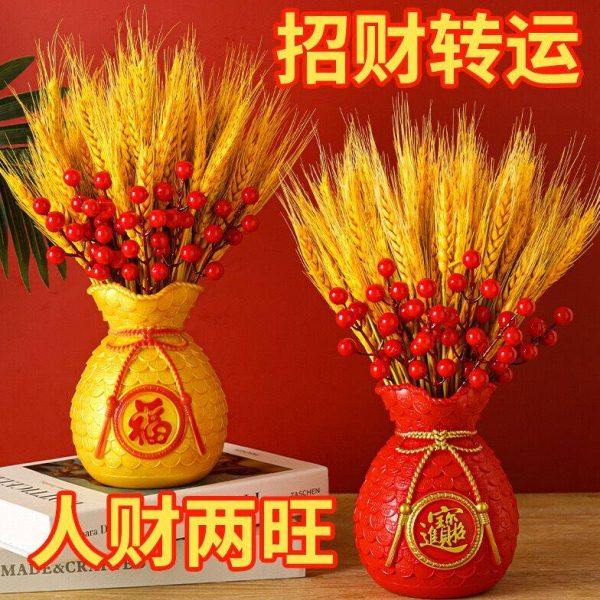 室内高档摆件招财转运金黄麦穗钱袋子花瓶开业柜台新房桌面小摆件,家居饰品,餐桌花艺,淘宝优惠券,粉丝福利购,淘宝优惠卷