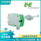 T2A6L200替EE65 E益加义EE650 VB5管道风速变送器传感器风速仪