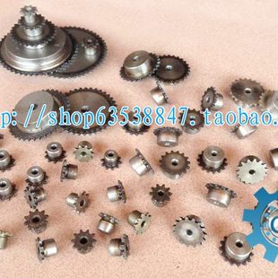 2分50齿 适用2分链条 04C50T 04C链轮 节距6.35 齿台轮 链轮