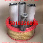 油滤风格 适用耐力滑片式 空气压缩机A22H油分离器 22KW划片机三滤