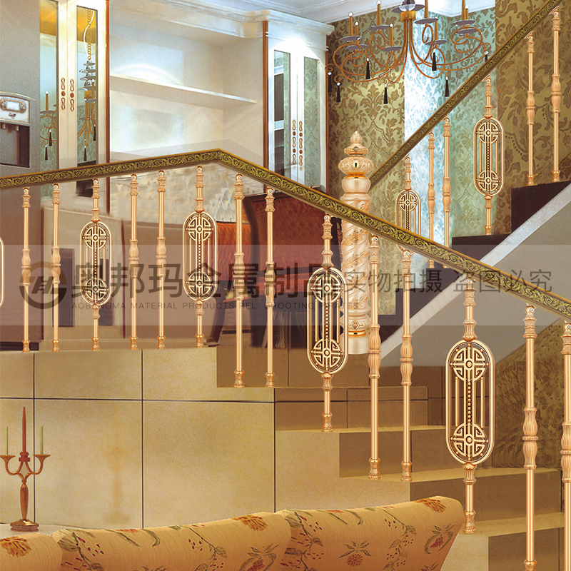 欧式楼梯立柱家用铝合金护栏栏杆复式旋转别墅楼梯扶手大气时尚款