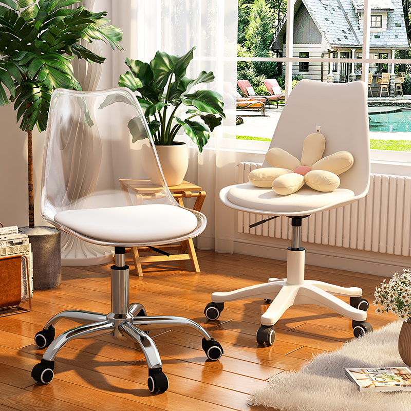 电脑椅久坐舒适透明椅子靠背椅旋转升降家用办公椅卧室宿舍学习椅