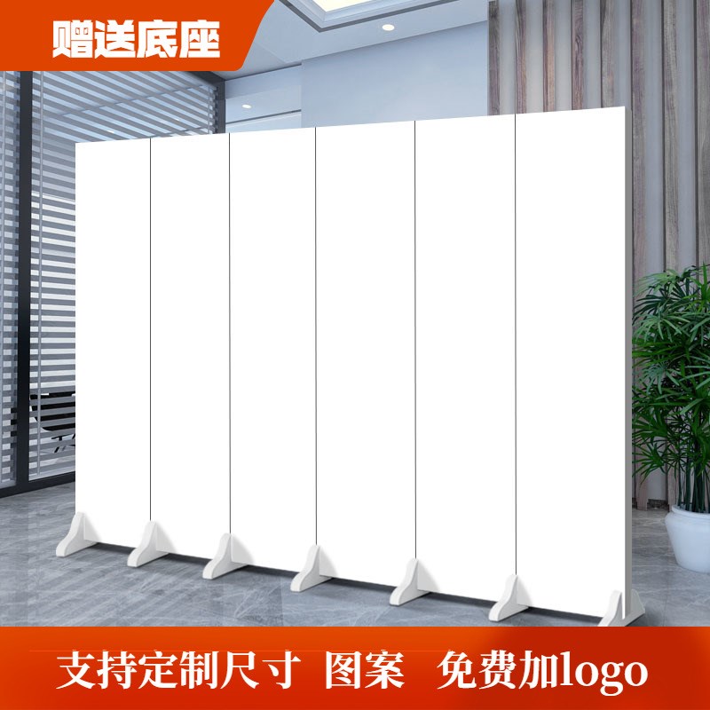 简易纯白色屏风隔断办公室现代中式茶室遮挡移动折叠双面隔断墙