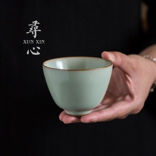 寻心天青汝窑茶杯主人杯手工开片汝瓷品茗杯茶盏陶瓷功夫茶个人杯