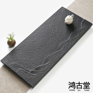 天然乌金石茶盘家用简约整块石头茶台大小号现代石材茶海轻奢茶具
