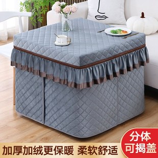 烤火桌子罩套烤火电炉罩加绒加厚取暖桌布罩正方形电暖桌套烤火被