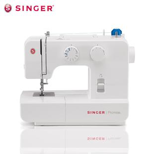 3505型锁边小型台式 胜家多功能缝纫机1409 电动锁眼衣车皮实吃厚