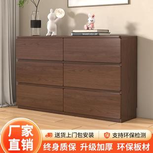 简约收纳五六八斗柜白色极简超薄客厅柜卧室储物宝宝抽屉柜网红30