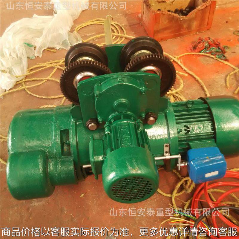 生产钢丝绳电动葫芦1 2 3 5 10 16 20电动葫芦 吊葫芦,搬运/仓储/物流设备,起重葫芦,淘宝优惠券,粉丝福利购,淘宝优惠卷