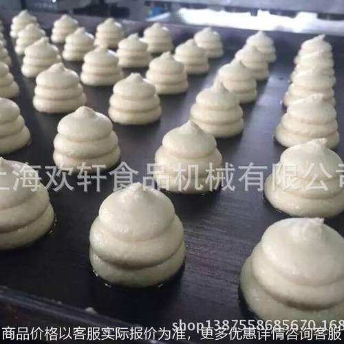 曲奇饼干设备 PLC全自动曲奇机 切割挤压扭转曲奇机 点心糕点机器
