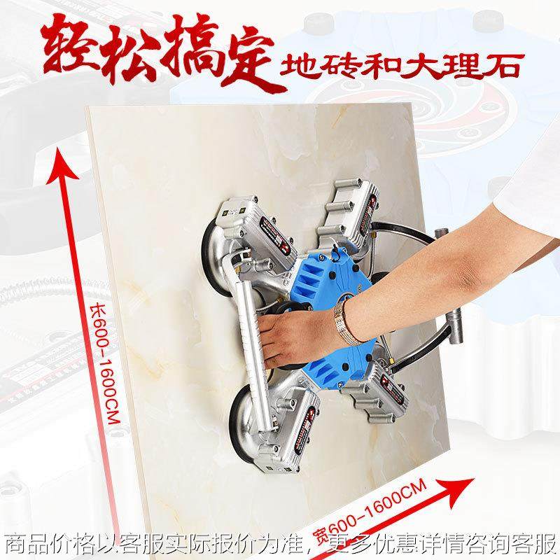 超易平地砖瓷砖铺地砖机自动贴砖机找平工具振动器铺砖神器,五金/工具,气动工具配件,淘宝优惠券,粉丝福利购,淘宝优惠卷