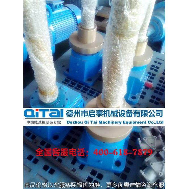 SJA螺旋丝杆升降机 SJA蜗轮蜗杆升降机 方体升降机 升降平台,五金/工具,减速器,淘宝优惠券,粉丝福利购,淘宝优惠卷