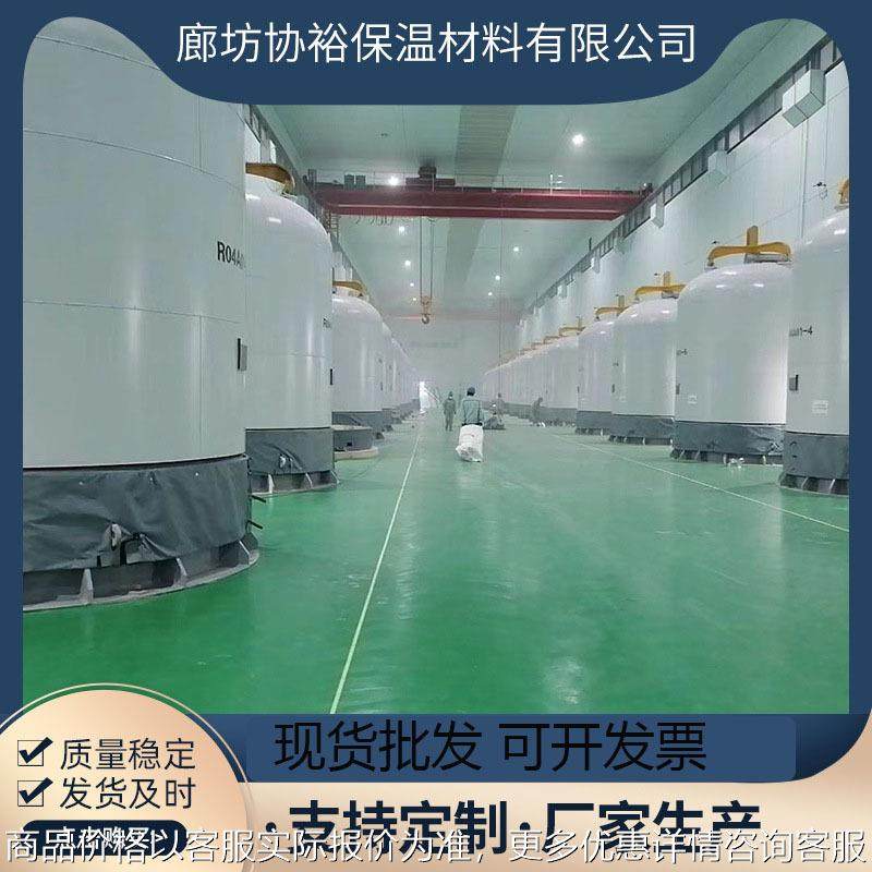 还原炉隔热罩还原炉保温可拆卸保温套高温保温套还原炉保温套,基础建材,隔热保温片,淘宝优惠券,粉丝福利购,淘宝优惠卷