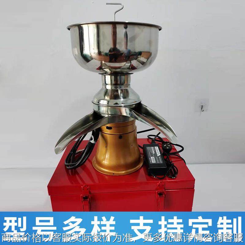 厂家直供 自动除渣澄清型碟式离心机 牛奶分离器 奶油分离器,工业油品/胶粘/化学/实验室用品,离心机,淘宝优惠券,粉丝福利购,淘宝优惠卷