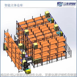 自动化立体仓库 智能立体系统WCS/WMS 料箱机器人