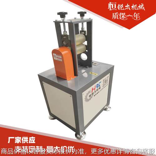 LY型滚轮式装饰线条细管牵引机 两轮四棍款密封条托辊小型牵引机