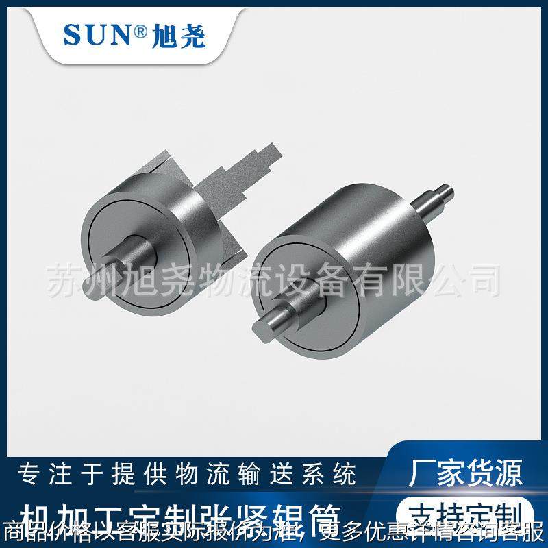 动力滚筒供应辊筒物流输送 滚筒张紧辊筒 皮带机滚筒 无动力滚筒,搬运/仓储/物流设备,输送机,淘宝优惠券,粉丝福利购,淘宝优惠卷