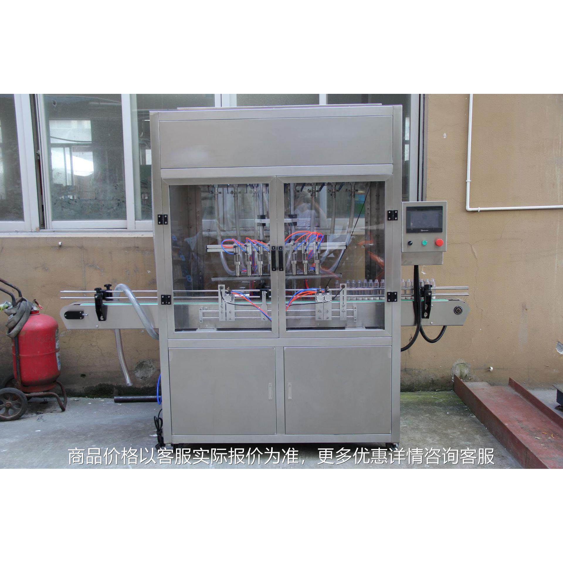 8头自流式液体灌装机 饮料灌装机 白酒灌装机 液体生产线,办公设备/耗材/相关服务,灌装机,淘宝优惠券,粉丝福利购,淘宝优惠卷