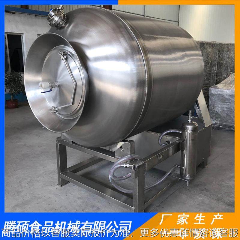 鸭肠滚揉机价格宁夏肉类真空滚揉机滚揉机的牛肉工作视频,清洗/食品/商业设备,肉制品加工设备,淘宝优惠券,粉丝福利购,淘宝优惠卷