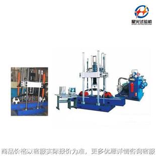 货车钢板弹簧疲劳寿命试验机 钢板簧耐久测试机 板簧动刚度实验