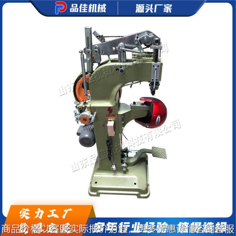 实心旋铆铆钉机 童车五金制品铆合机 箱包底部灯具铆钉扣压机,五金/工具,气动铆钉机,淘宝优惠券,粉丝福利购,淘宝优惠卷