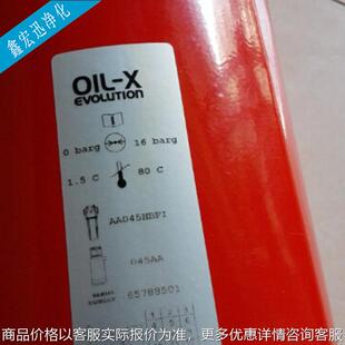 供应 AA045HBFI带压差表 DH精密过滤器 多米尼克|高效过滤器