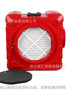 工厂HEPA13级商用净化器支持滤网大风量800m³/h