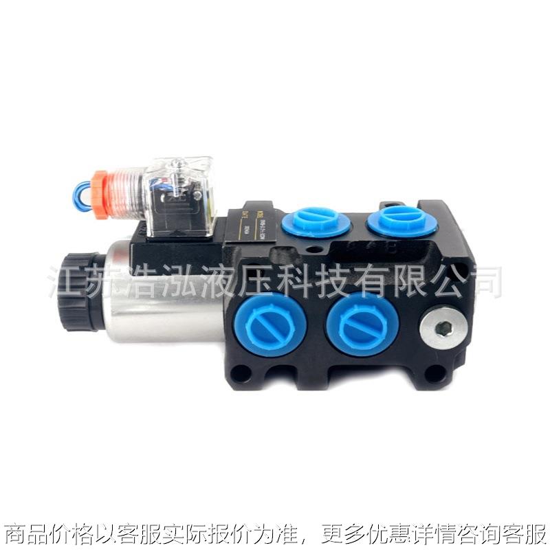 DVS6 Stackable 6/2 Selector Valve