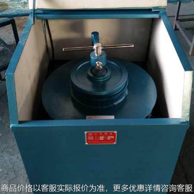 磨矿设备 实验室密封制样机 振动磨样机 矿石粉碎机 研磨机磨粉机