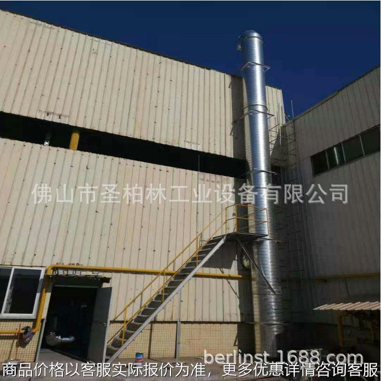 等离子工业废气处理设备搅拌站过滤 多管冲击式除尘器烟雾净化器