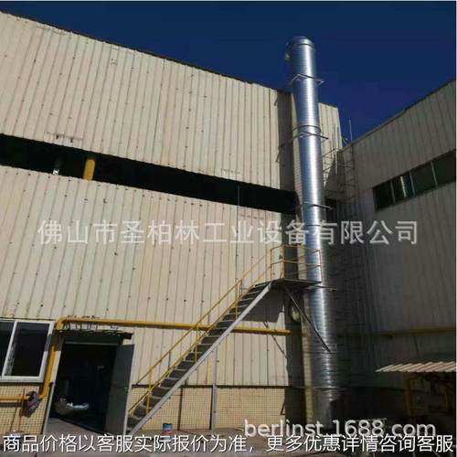 等离子工业废气处理设备搅拌站过滤 多管冲击式除尘器烟雾净化器