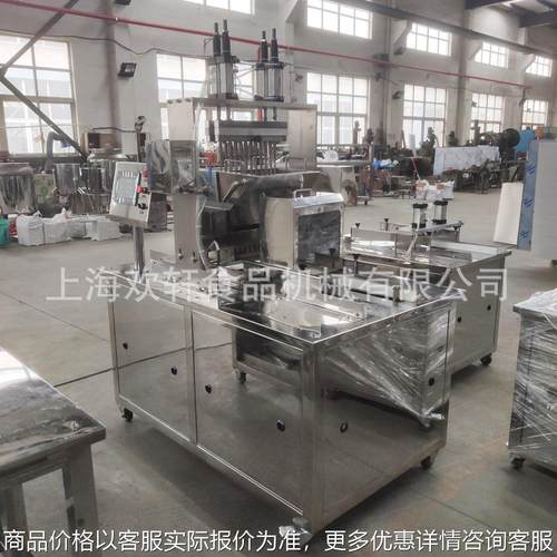 50型新款糖果浇注机 软糖果胶糖浇筑机 硬糖 实验室糖果浇注设备