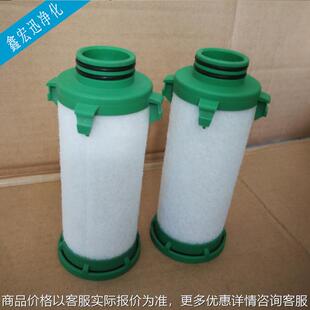 可 高效过滤器滤芯 walker E061X5沃克过滤器滤芯