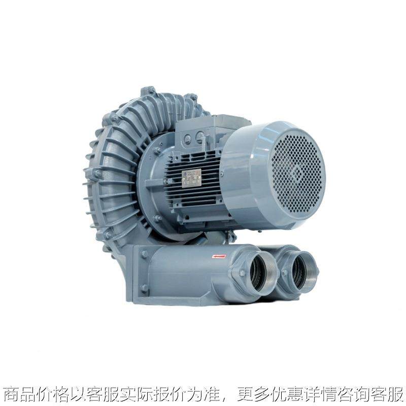 RB-1520造纸机械 印刷机械用环形高压鼓风机15KW耐高温环形鼓风机,五金/工具,风机/鼓风机/通风机,淘宝优惠券,粉丝福利购,淘宝优惠卷