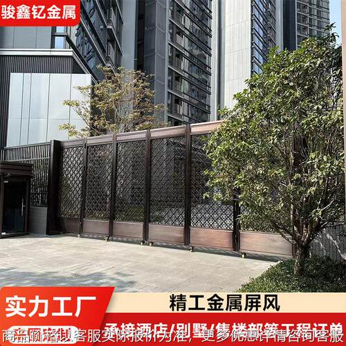 深化设计定制仿古移动折叠屏风客厅玄关雕花隔断折移动屏风背景墙