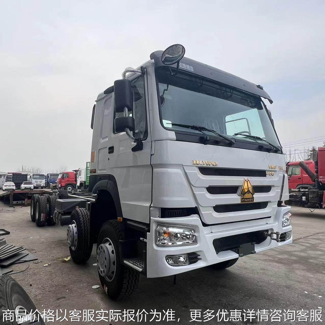 出口重汽大马力双驱牵引车 后八轮重型卡车 燃油拖车头,搬运/仓储/物流设备,高空作业平台/登高车,淘宝优惠券,粉丝福利购,淘宝优惠卷