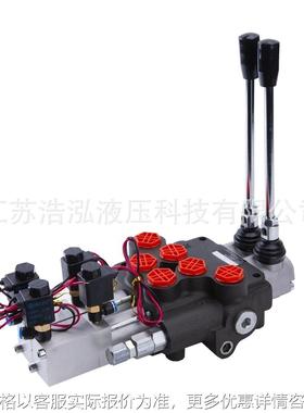 P80 80L/min Electro-Penumatic Hydraulic Monoblock Valve