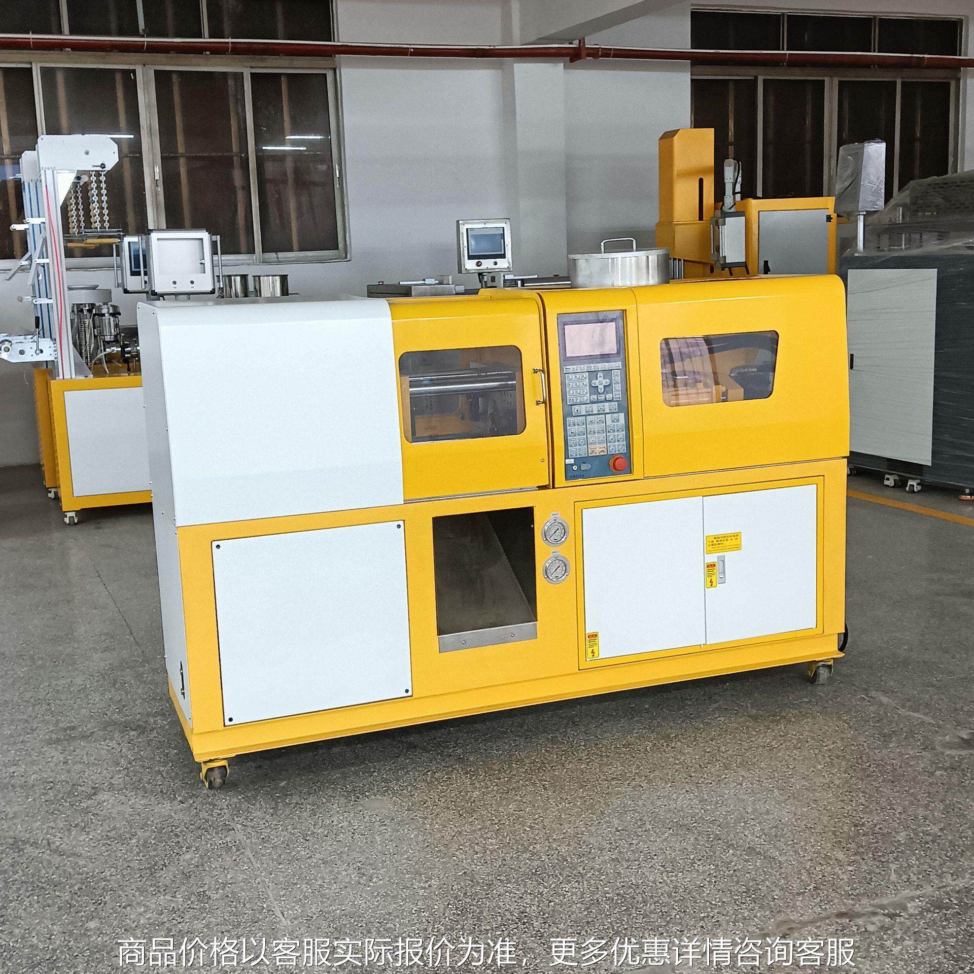 实验室供应20吨 25吨 40吨 60吨小型注塑机 塑料成型机 自动成型