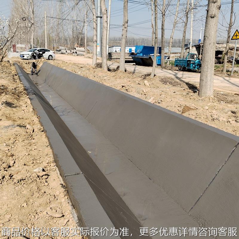 高标准农田排水沟渠道滑模机 江苏全自动渠道成型 沟渠水泥衬砌机