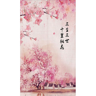 中国风唯美布艺门帘桃花意境家用卧室玄关客厅隔断帘试衣间遮挡帘