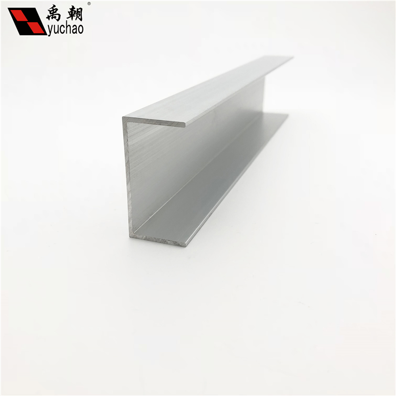 铝合金u型槽50x25x2U型铝条铝合金U型条铝型材导轨铝合金型材槽铝