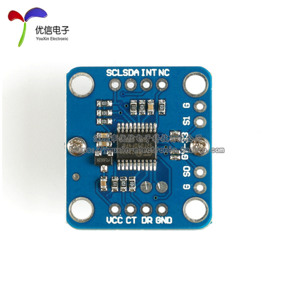【优信电子】TCS34725颜色感应识别模块 替代TCS230/TCS3200