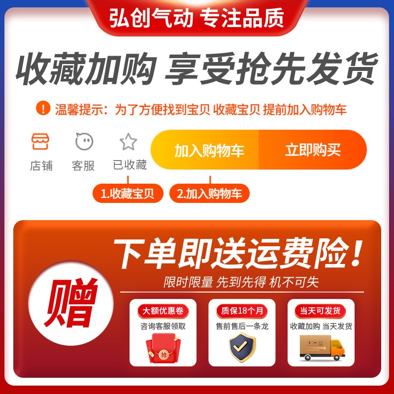 亚德客型HFT气动夹爪手指气缸宽阔型平行开闭MHL2-10/16/20/25/32