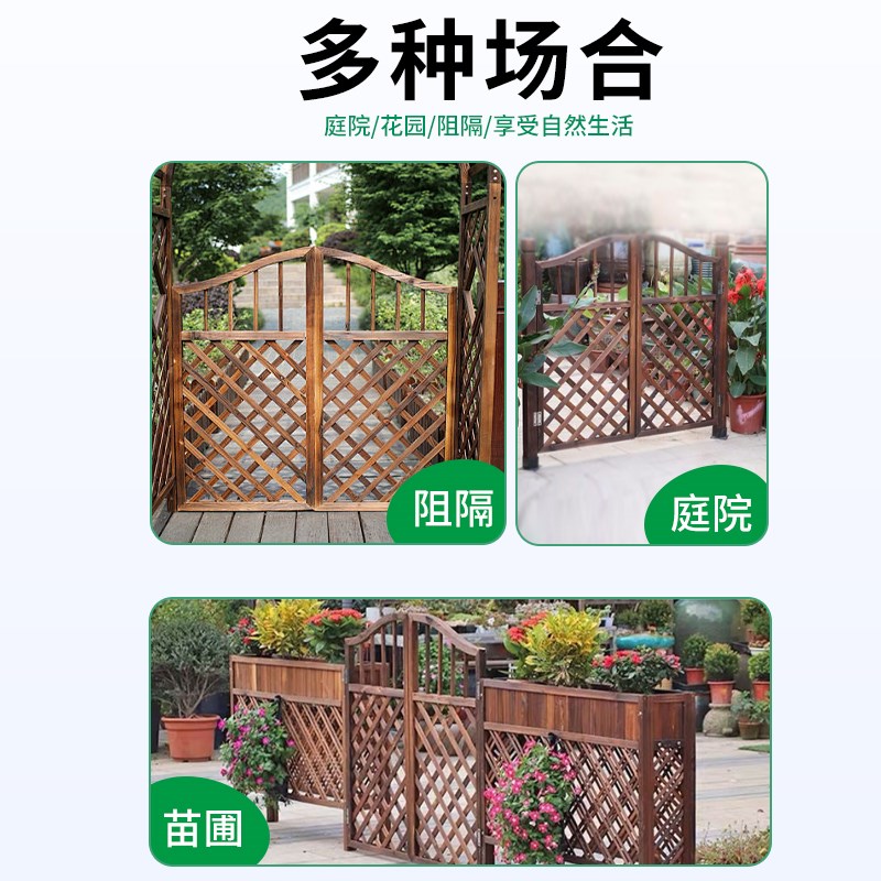 栅栏门防腐木门园艺双开篱笆门菜园院子门木围栏花园门户外木质