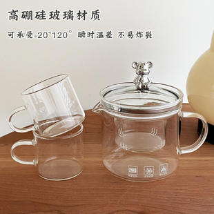 养生电陶炉套装 2023新款 轻奢茶水分离杯耐高温玻璃杯煮茶器泡茶壶